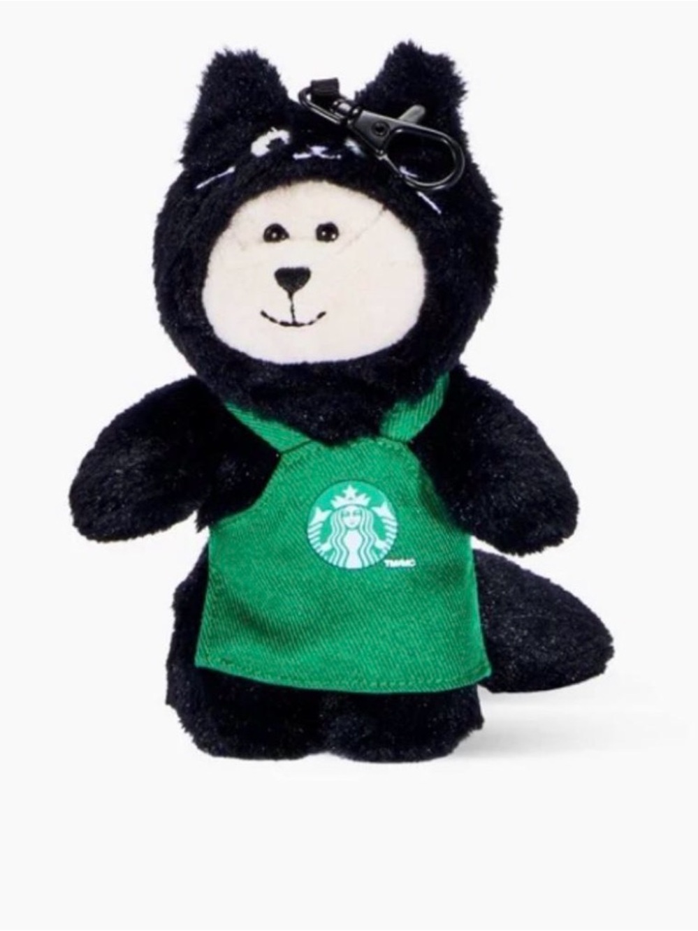 Starbucks Black Plush Bear Keychain with Green Apron